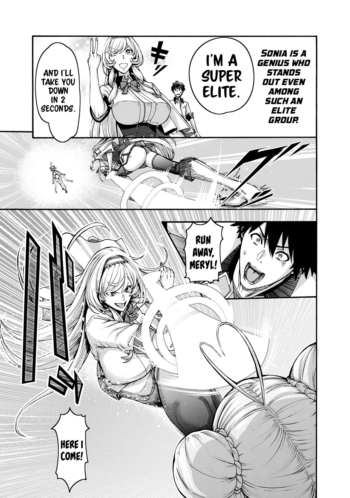 Erotical Wizard to 12-nin no Hanayome Chapter 1 - Page 34