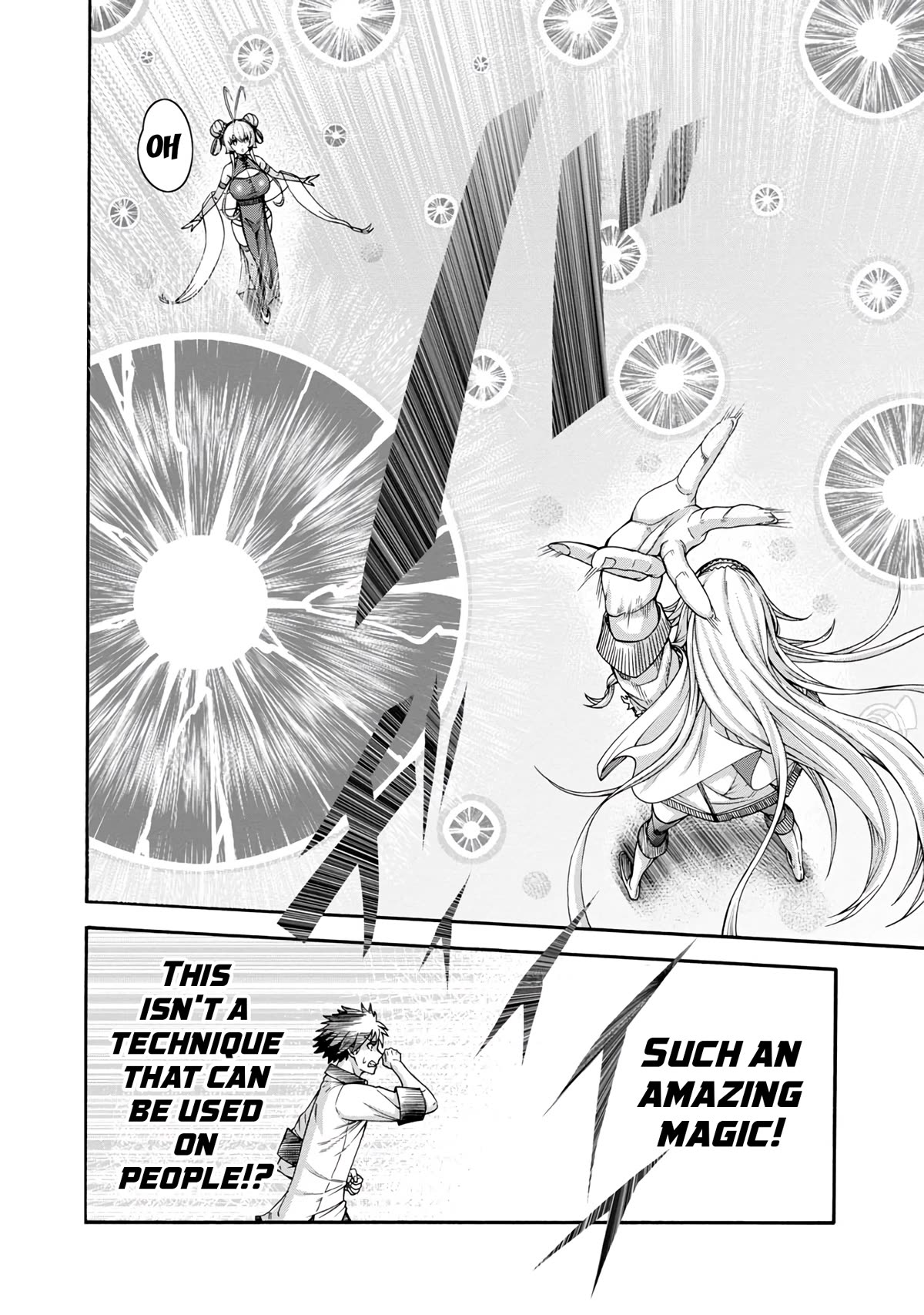 Erotical Wizard to 12-nin no Hanayome Chapter 1 - Page 39