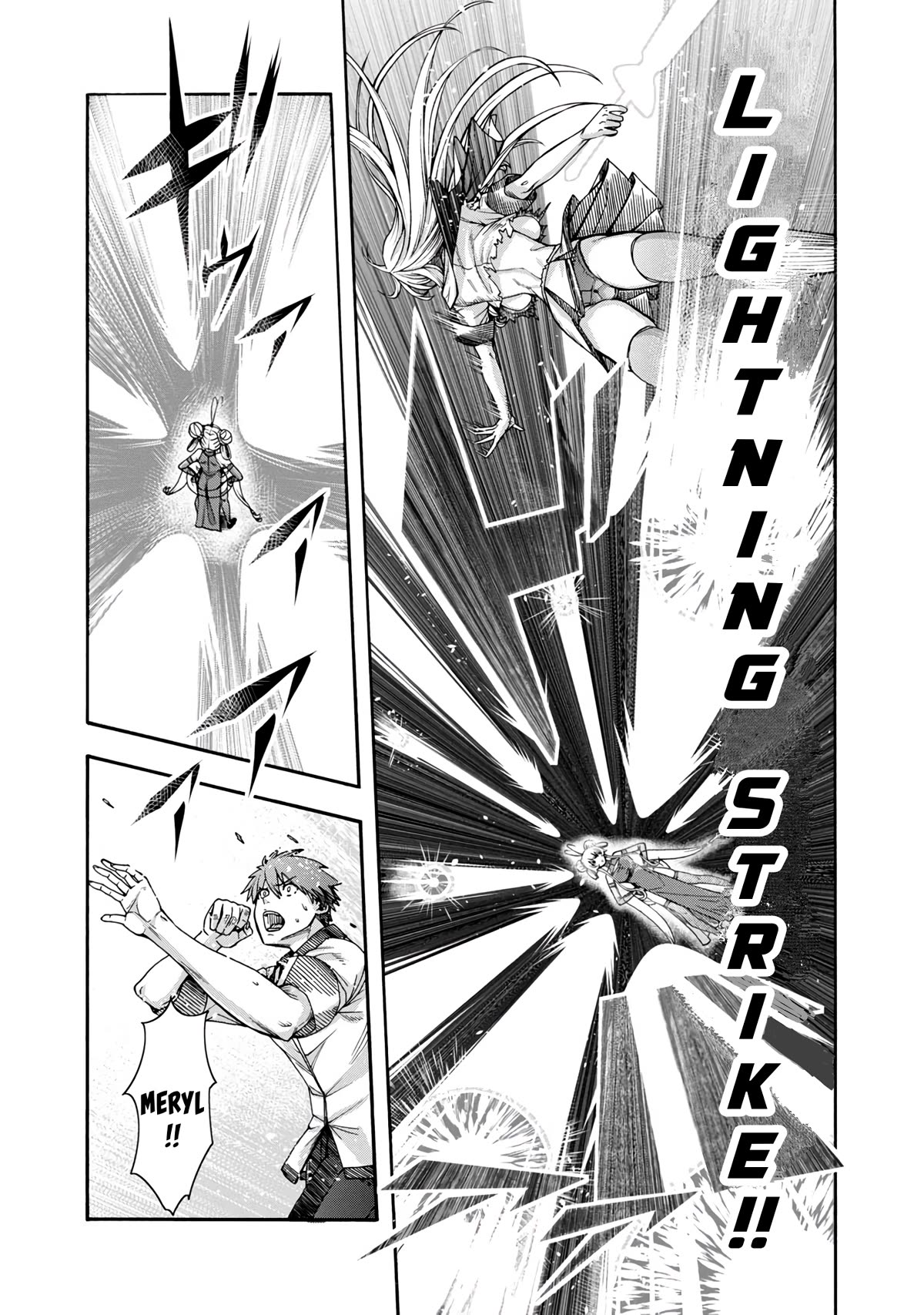 Erotical Wizard to 12-nin no Hanayome Chapter 1 - Page 41