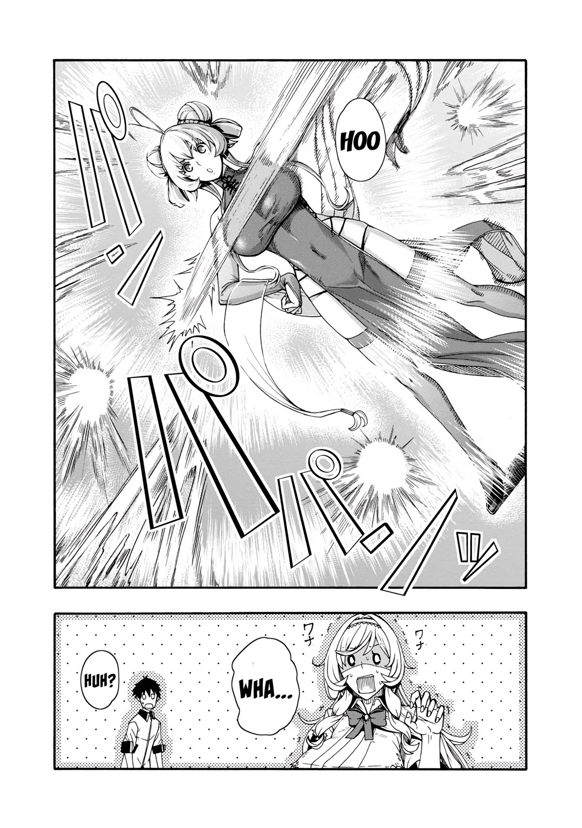 Erotical Wizard to 12-nin no Hanayome Chapter 1 - Page 42