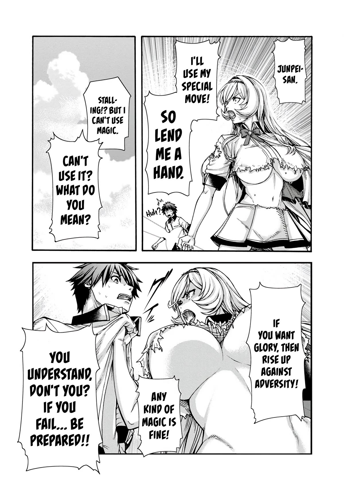 Erotical Wizard to 12-nin no Hanayome Chapter 1 - Page 44