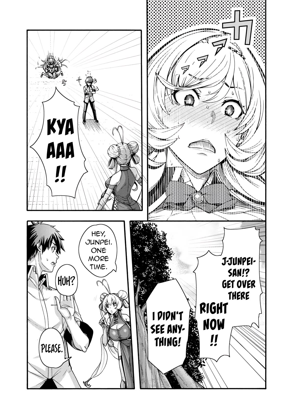 Erotical Wizard to 12-nin no Hanayome Chapter 1 - Page 48