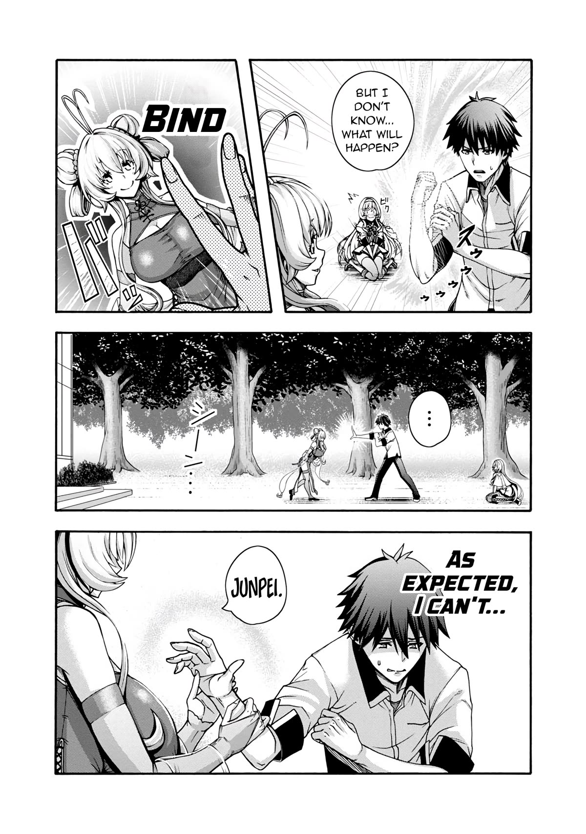 Erotical Wizard to 12-nin no Hanayome Chapter 1 - Page 49