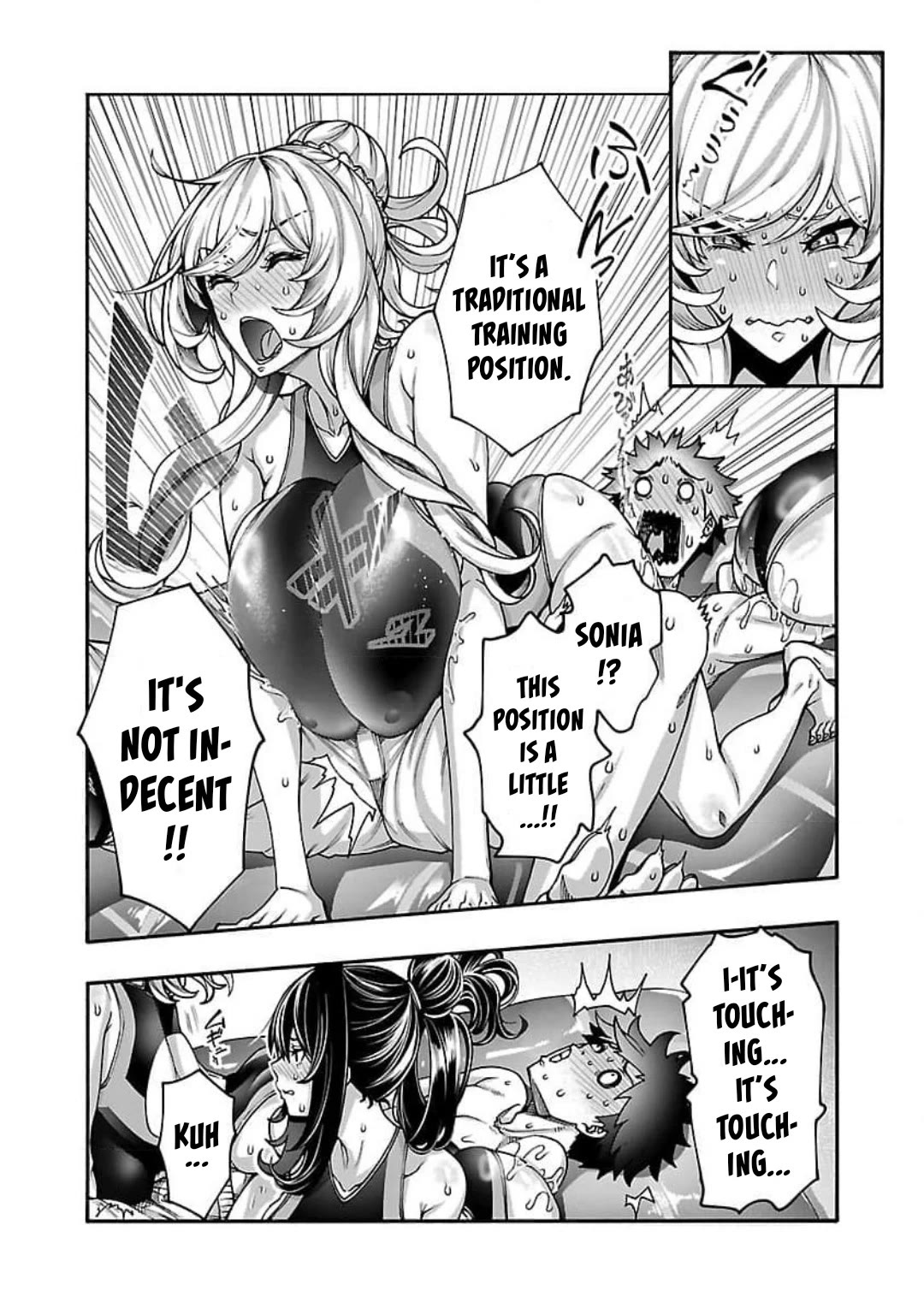 Erotical Wizard to 12-nin no Hanayome Chapter 10.2 - Page 11
