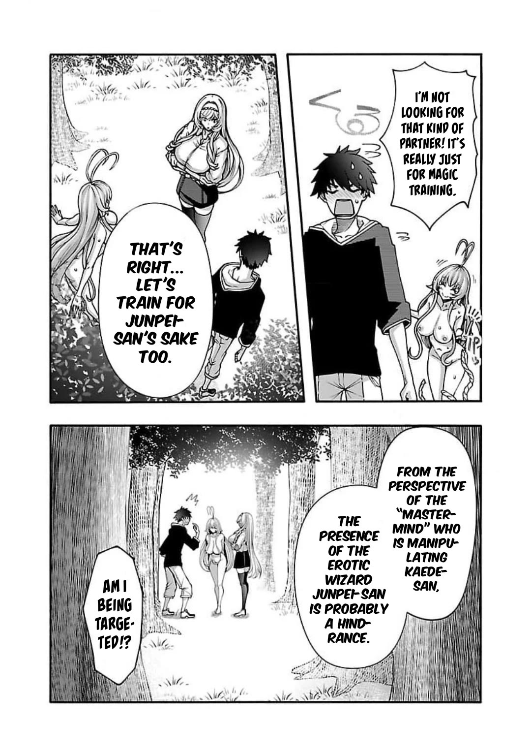 Erotical Wizard to 12-nin no Hanayome Chapter 10.2 - Page 5