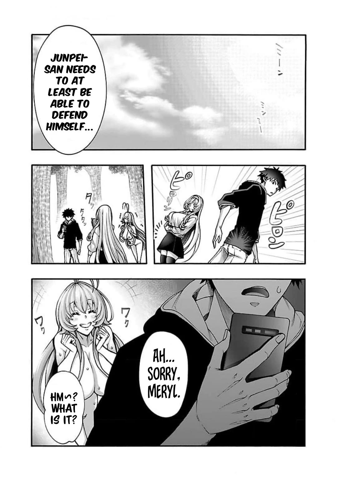 Erotical Wizard to 12-nin no Hanayome Chapter 10.2 - Page 6