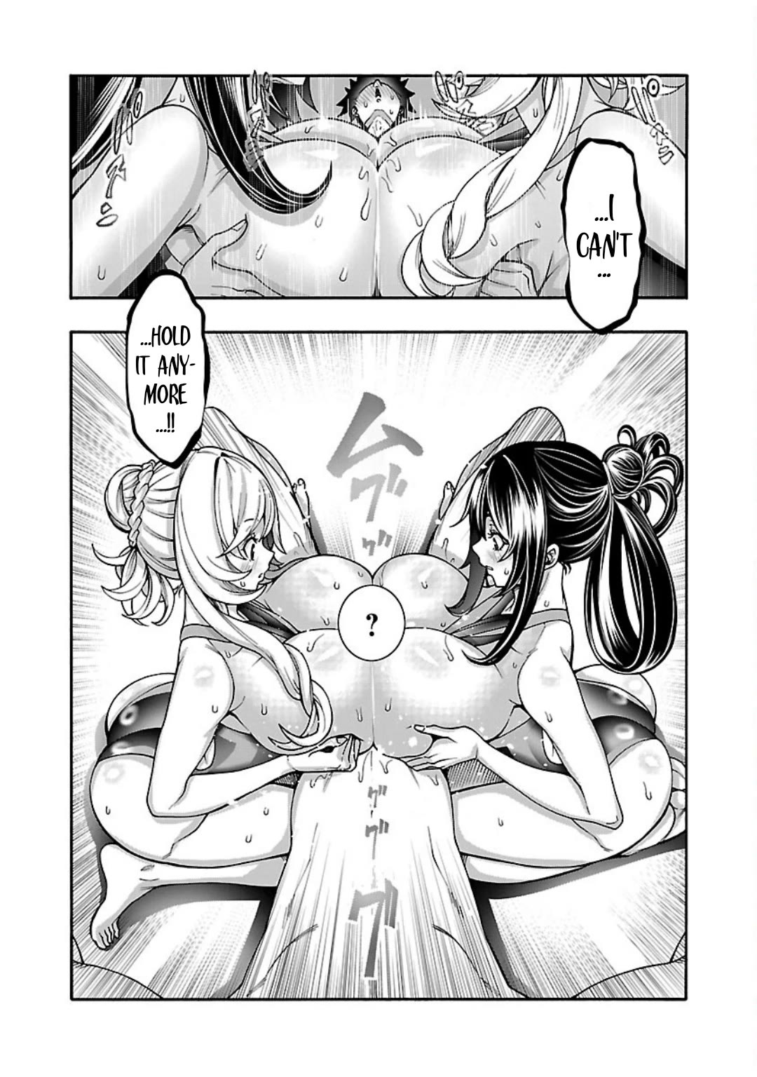 Erotical Wizard to 12-nin no Hanayome Chapter 11.1 - Page 13