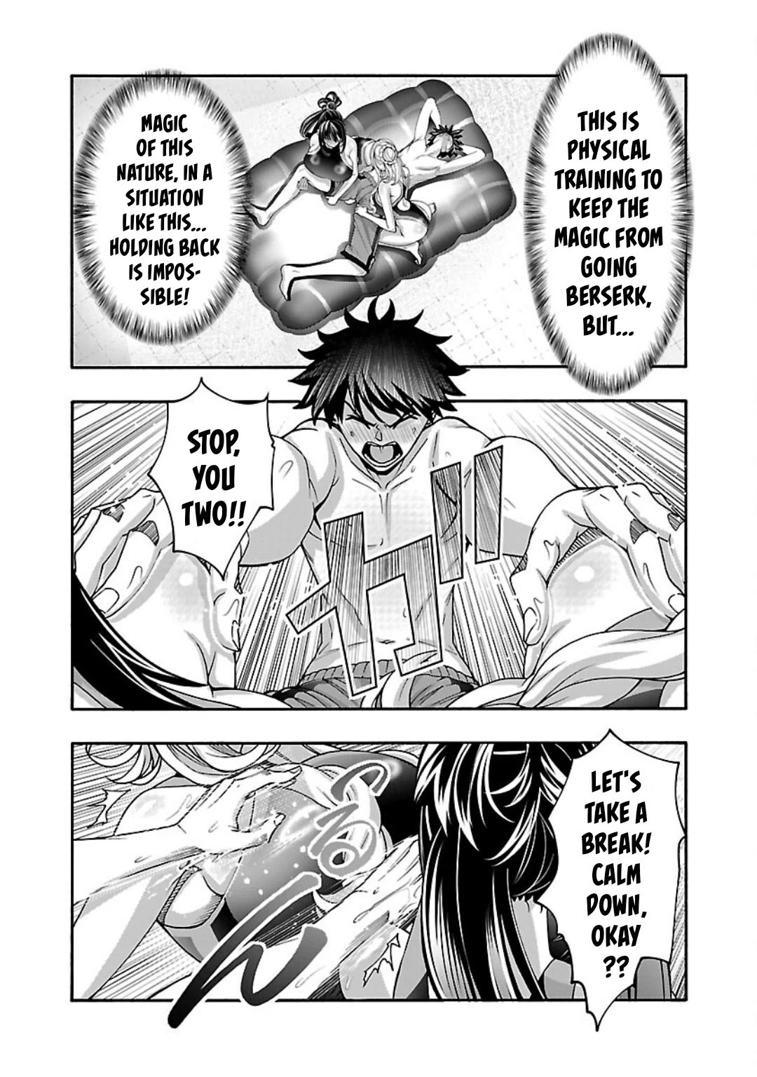 Erotical Wizard to 12-nin no Hanayome Chapter 11.1 - Page 5