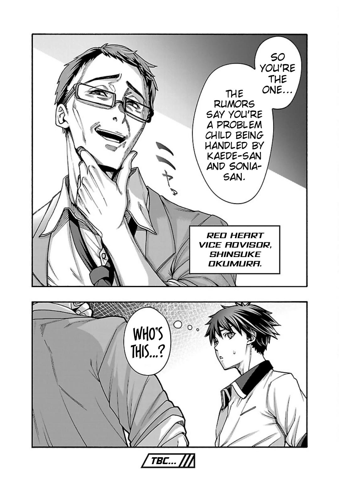 Erotical Wizard to 12-nin no Hanayome Chapter 11.2 - Page 12