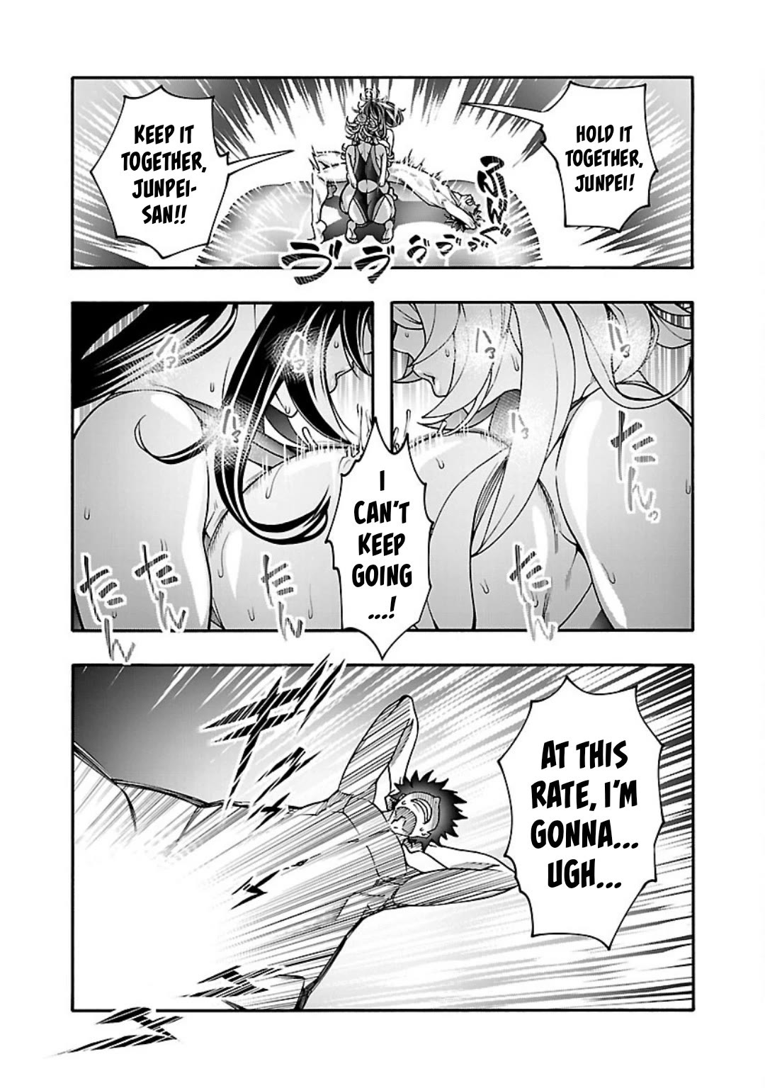 Erotical Wizard to 12-nin no Hanayome Chapter 11.2 - Page 5