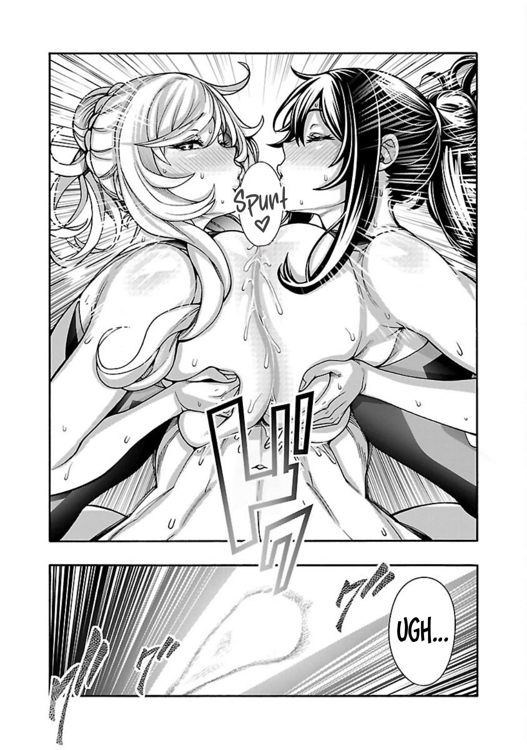 Erotical Wizard to 12-nin no Hanayome Chapter 11.2 - Page 6