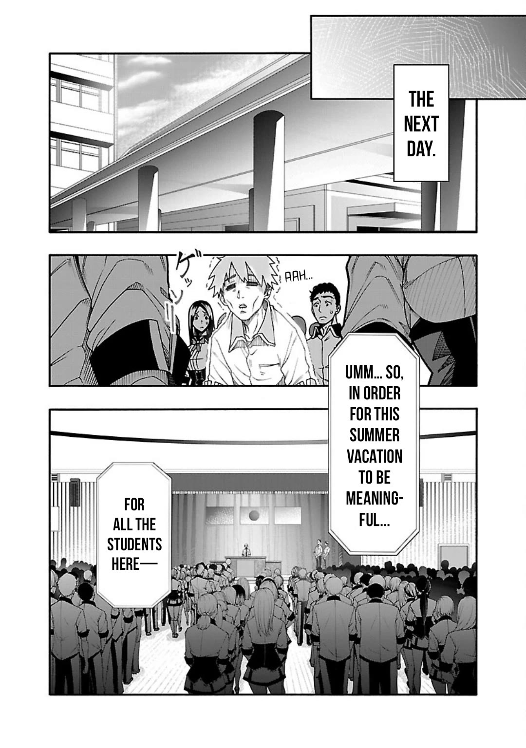 Erotical Wizard to 12-nin no Hanayome Chapter 11.2 - Page 8
