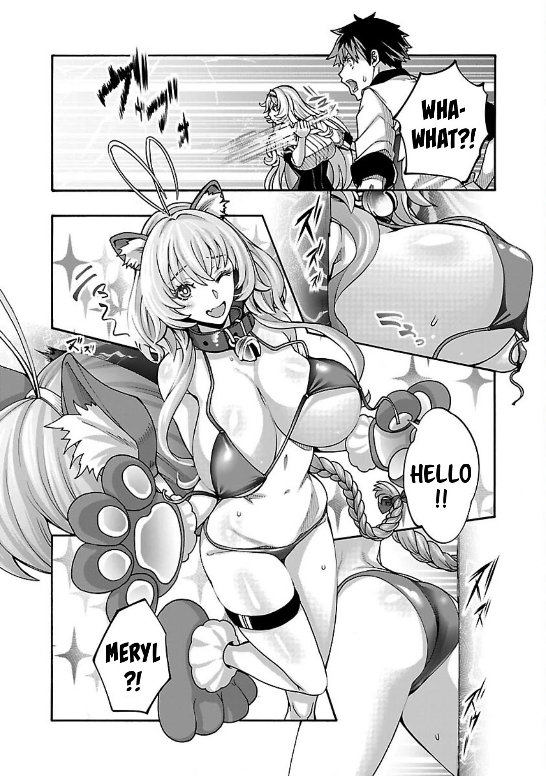 Erotical Wizard to 12-nin no Hanayome Chapter 12.1 - Page 11