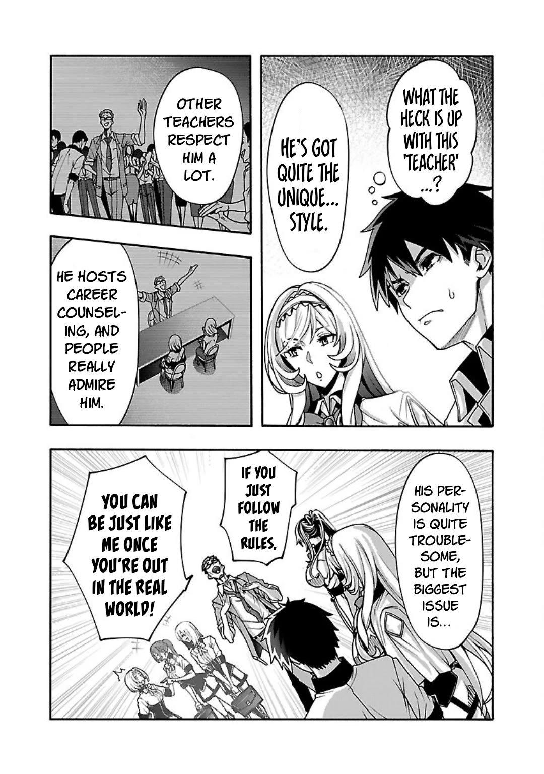 Erotical Wizard to 12-nin no Hanayome Chapter 12.1 - Page 5