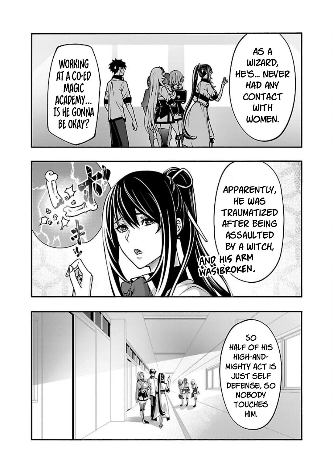 Erotical Wizard to 12-nin no Hanayome Chapter 12.1 - Page 7