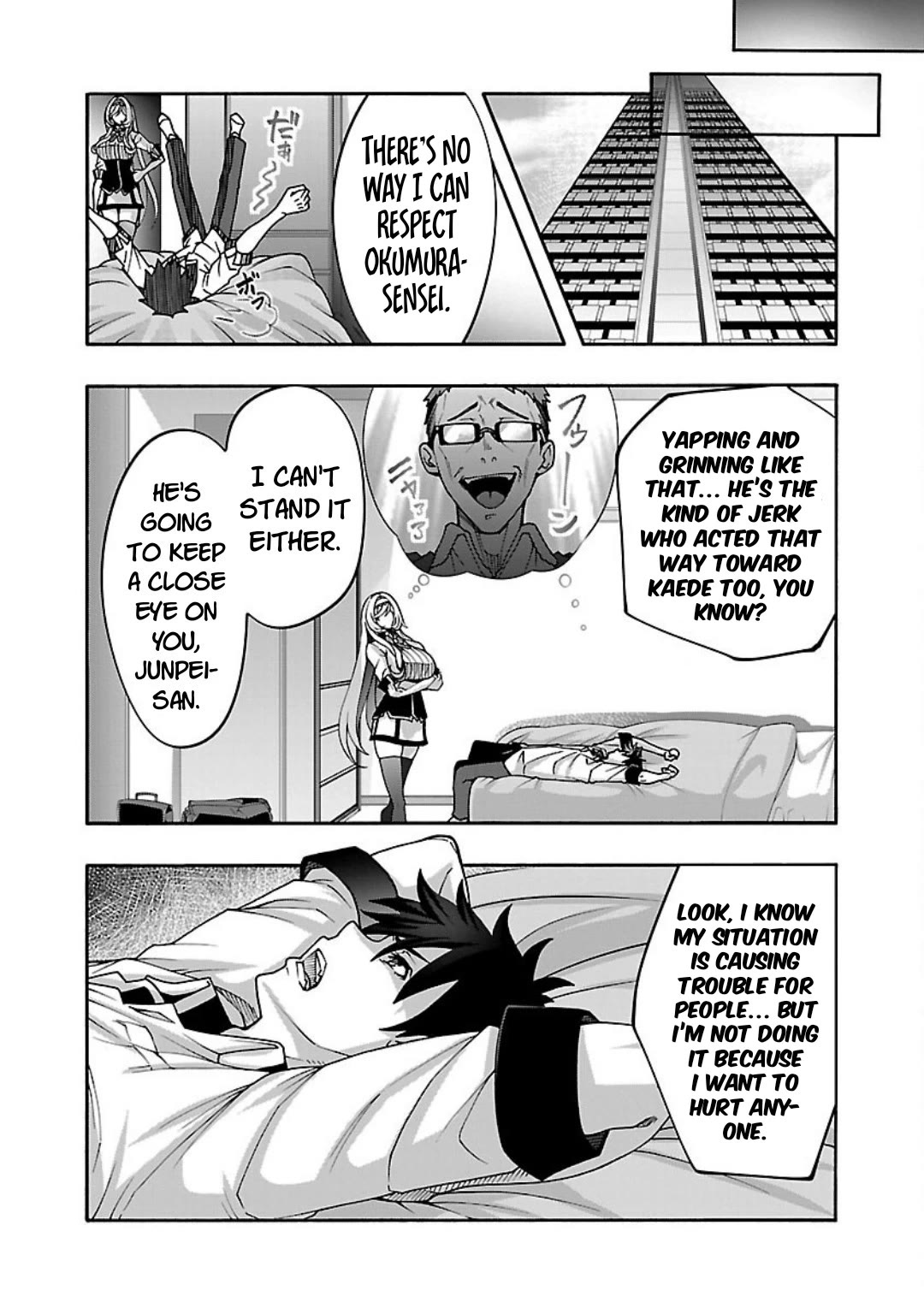 Erotical Wizard to 12-nin no Hanayome Chapter 12.1 - Page 9