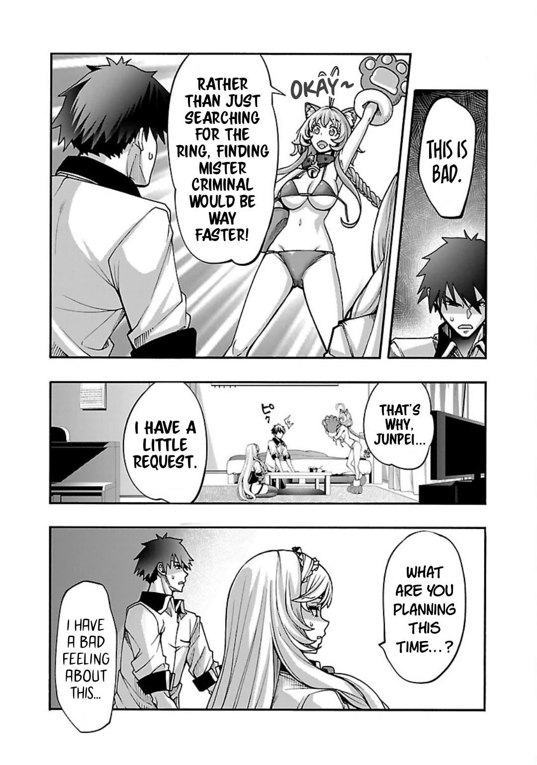 Erotical Wizard to 12-nin no Hanayome Chapter 12.2 - Page 12