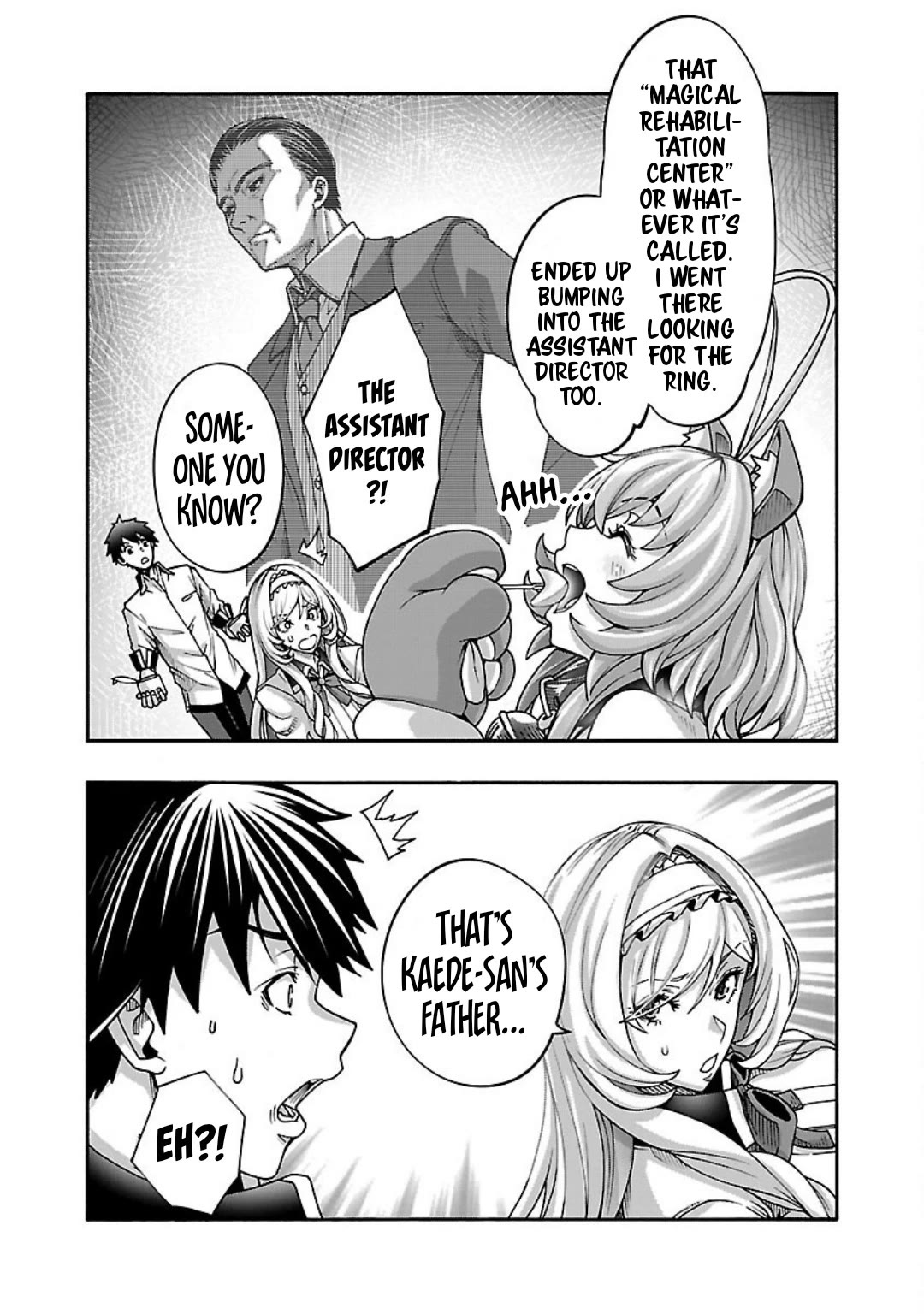 Erotical Wizard to 12-nin no Hanayome Chapter 12.2 - Page 4