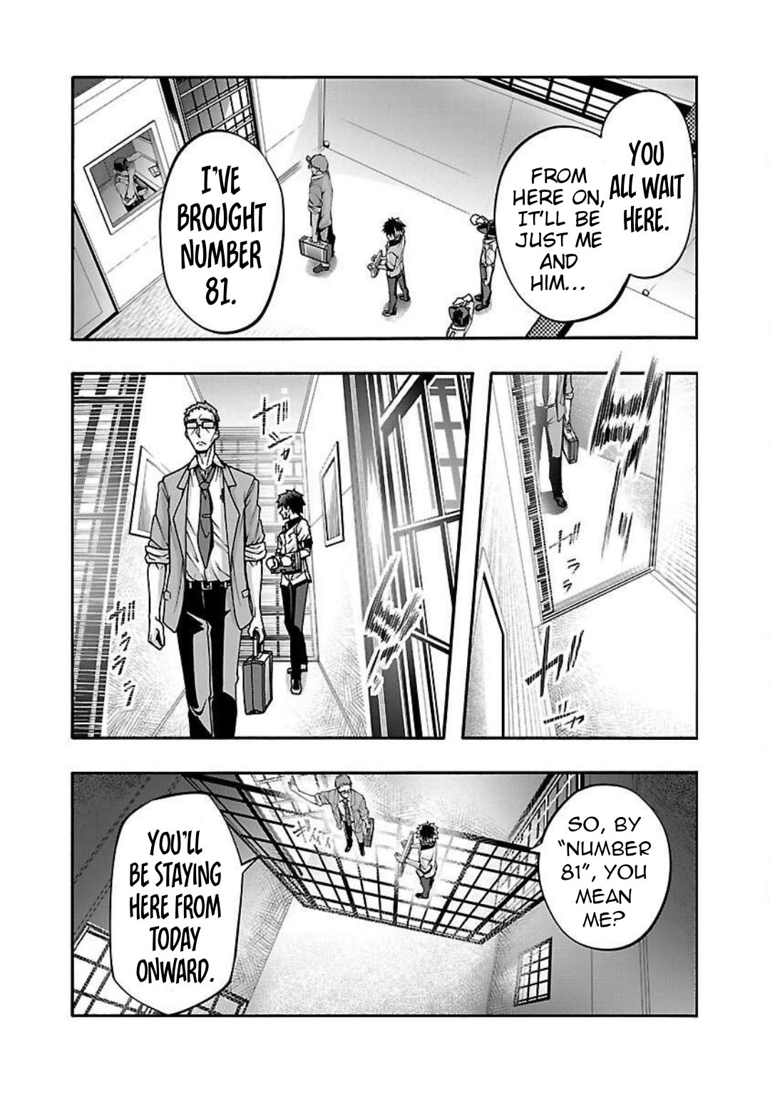 Erotical Wizard to 12-nin no Hanayome Chapter 13.1 - Page 15