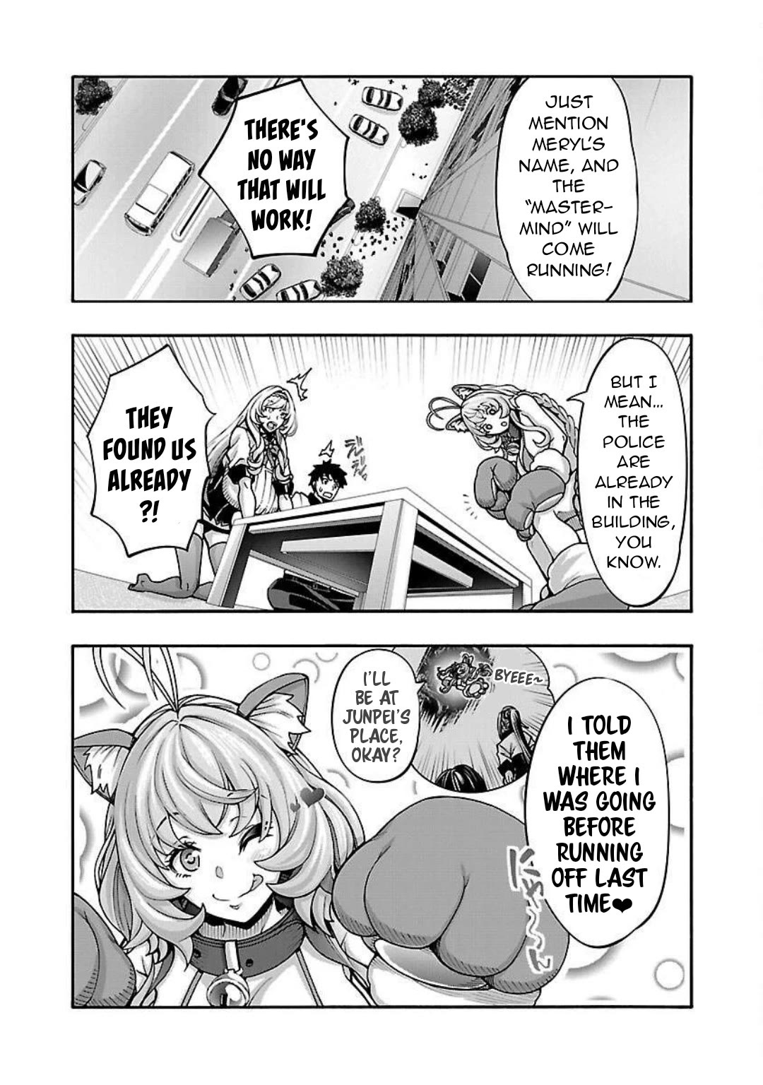Erotical Wizard to 12-nin no Hanayome Chapter 13.1 - Page 4