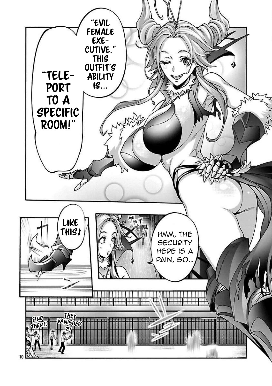 Erotical Wizard to 12-nin no Hanayome Chapter 13.2 - Page 11