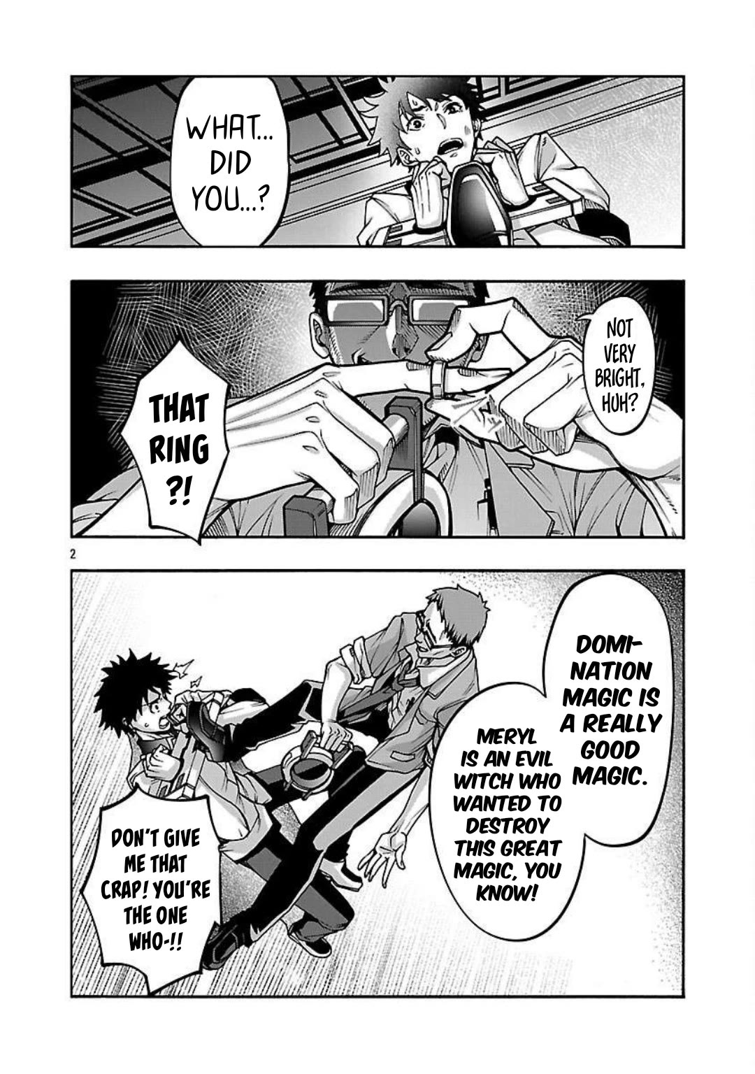 Erotical Wizard to 12-nin no Hanayome Chapter 13.2 - Page 3