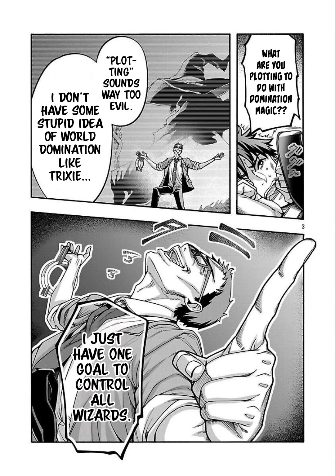 Erotical Wizard to 12-nin no Hanayome Chapter 13.2 - Page 4