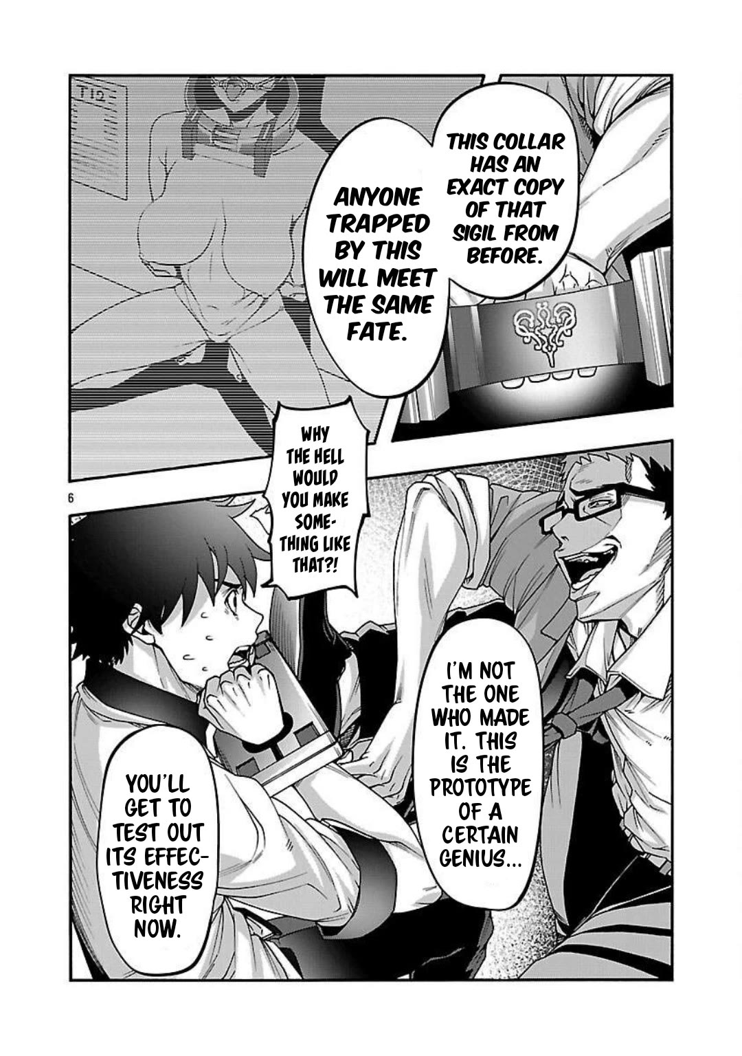 Erotical Wizard to 12-nin no Hanayome Chapter 13.2 - Page 7