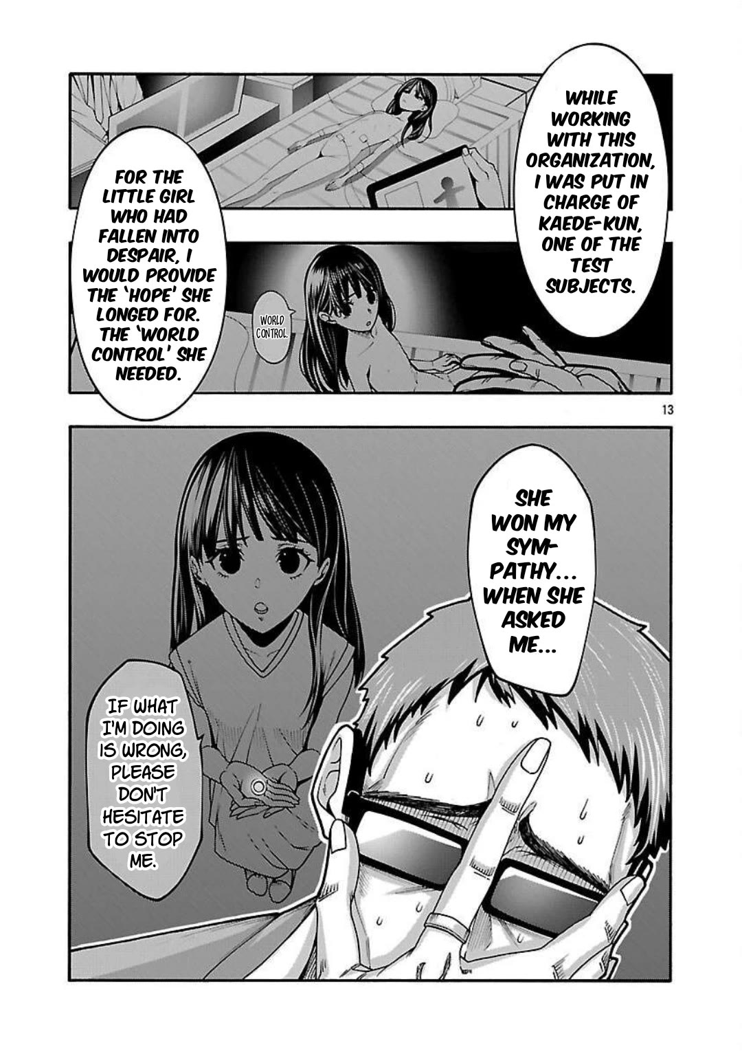 Erotical Wizard to 12-nin no Hanayome Chapter 14 - Page 14