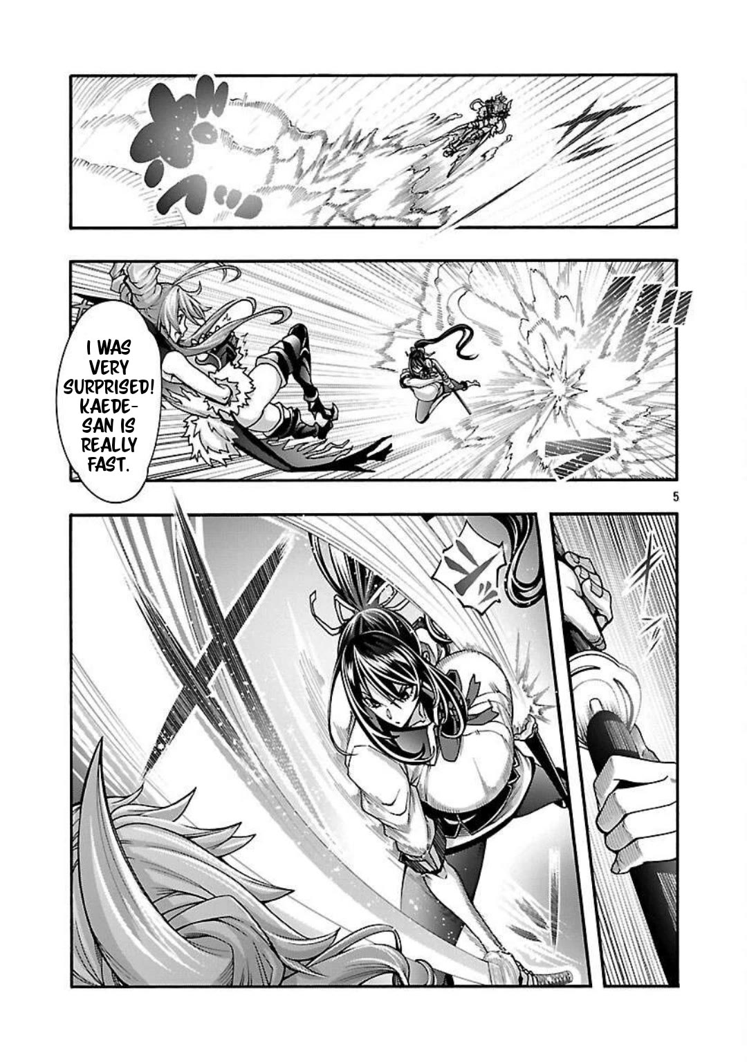 Erotical Wizard to 12-nin no Hanayome Chapter 14 - Page 6
