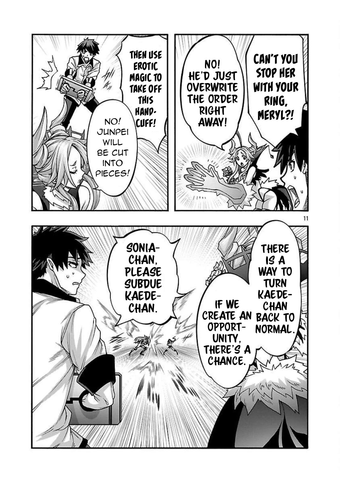 Erotical Wizard to 12-nin no Hanayome Chapter 15 - Page 12