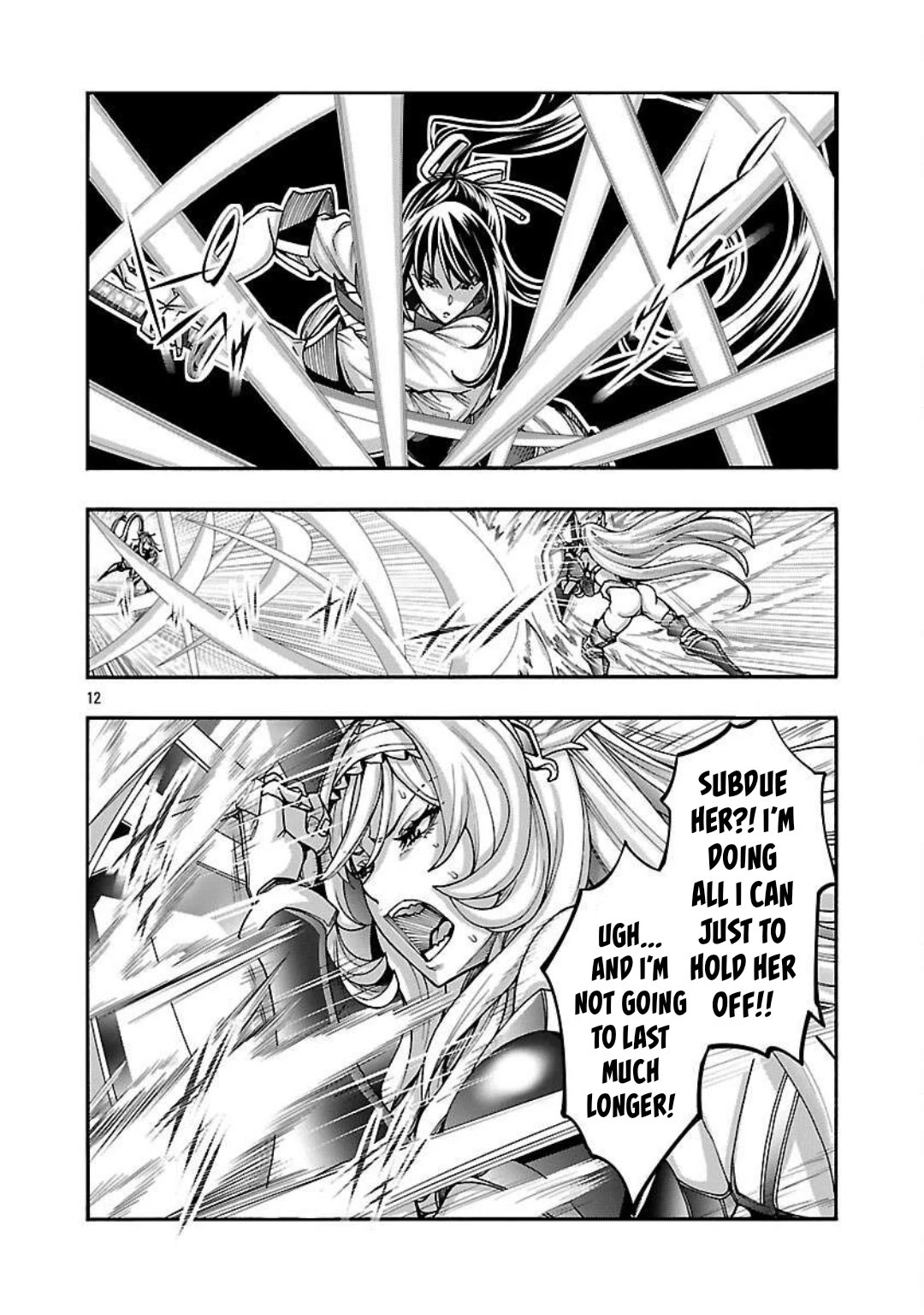 Erotical Wizard to 12-nin no Hanayome Chapter 15 - Page 13
