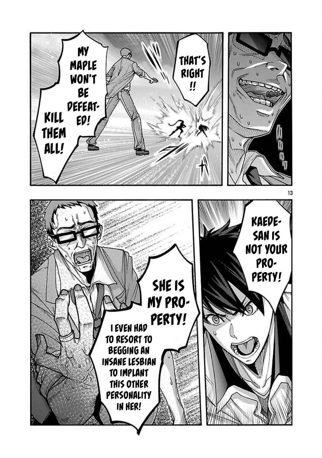 Erotical Wizard to 12-nin no Hanayome Chapter 15 - Page 14