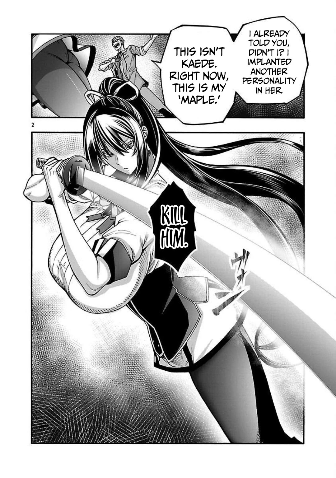 Erotical Wizard to 12-nin no Hanayome Chapter 15 - Page 3
