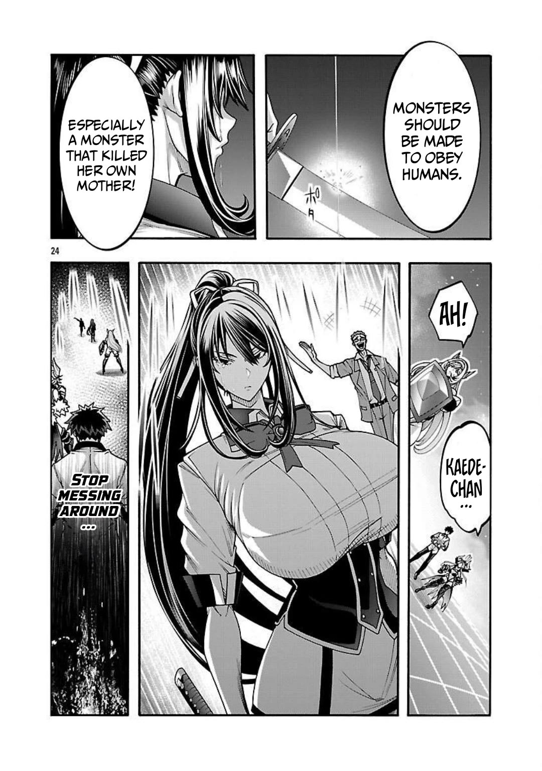 Erotical Wizard to 12-nin no Hanayome Chapter 15 - Page 25