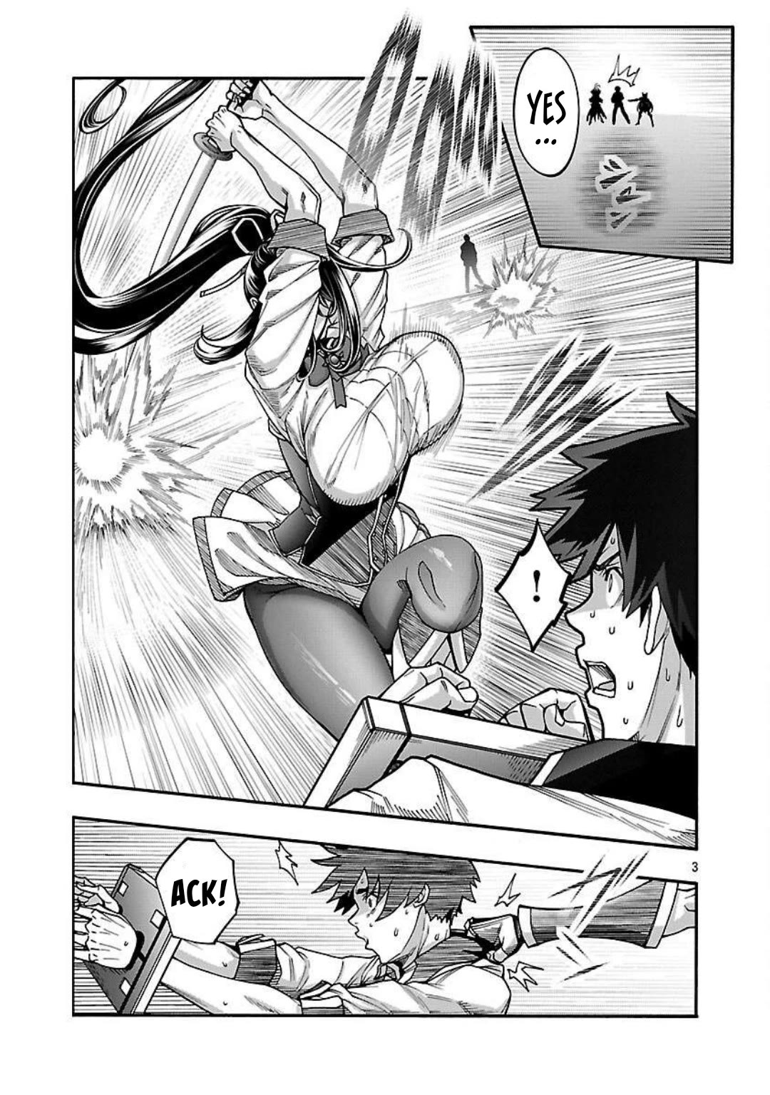 Erotical Wizard to 12-nin no Hanayome Chapter 15 - Page 4