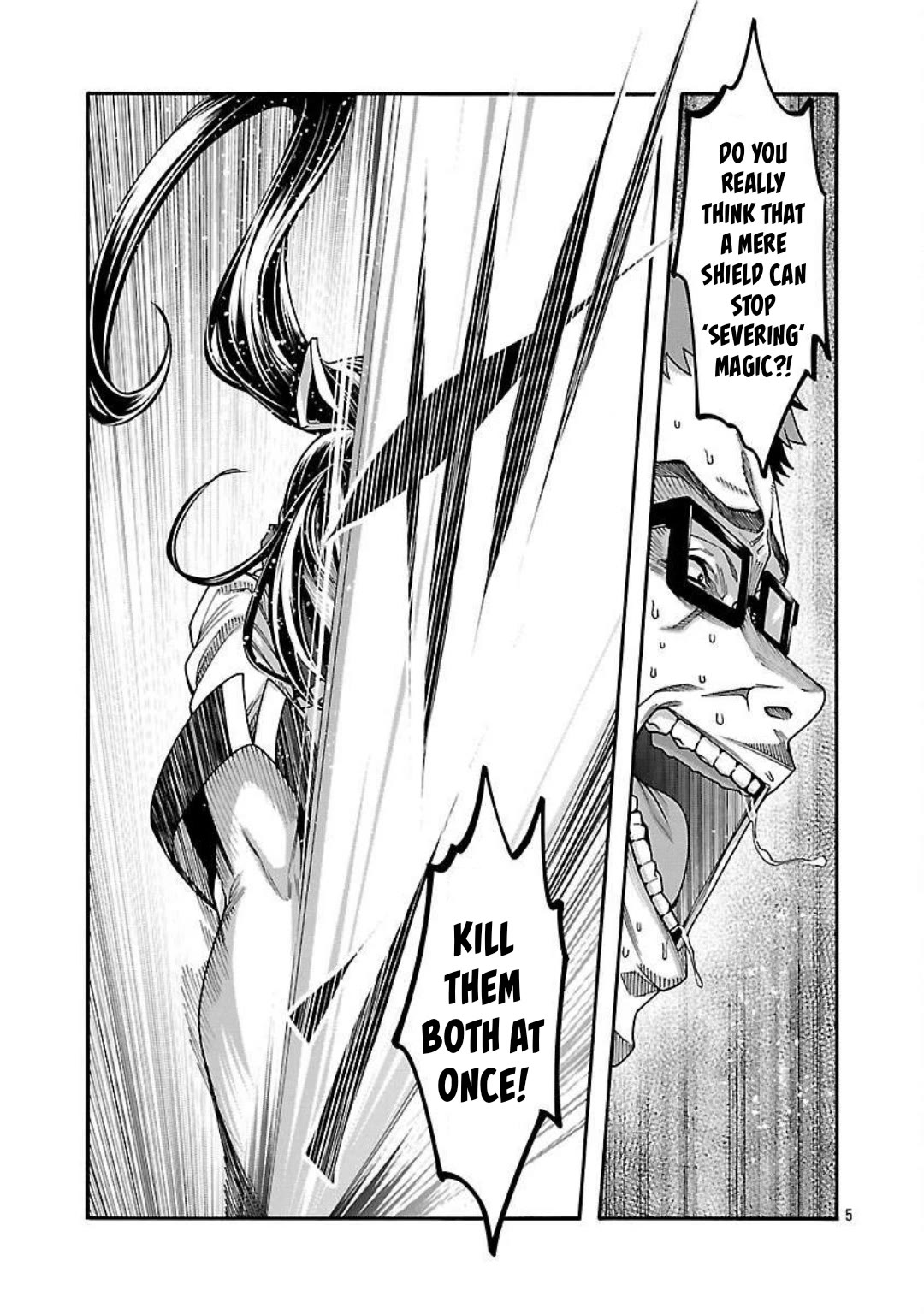 Erotical Wizard to 12-nin no Hanayome Chapter 15 - Page 6