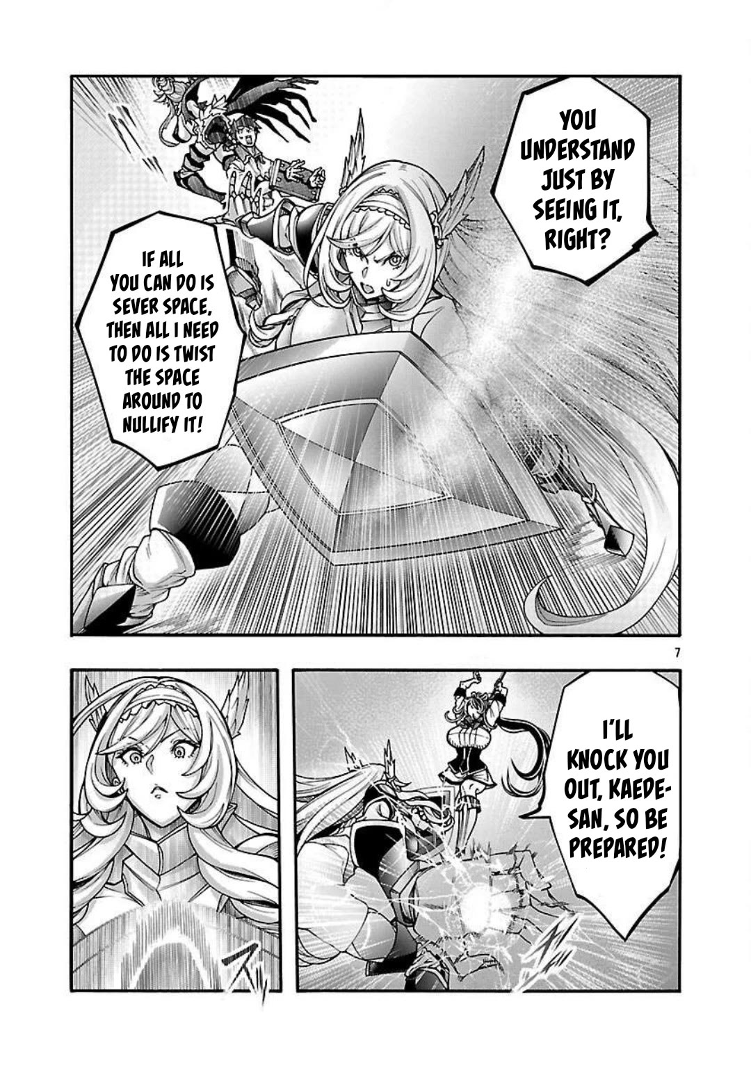 Erotical Wizard to 12-nin no Hanayome Chapter 15 - Page 8