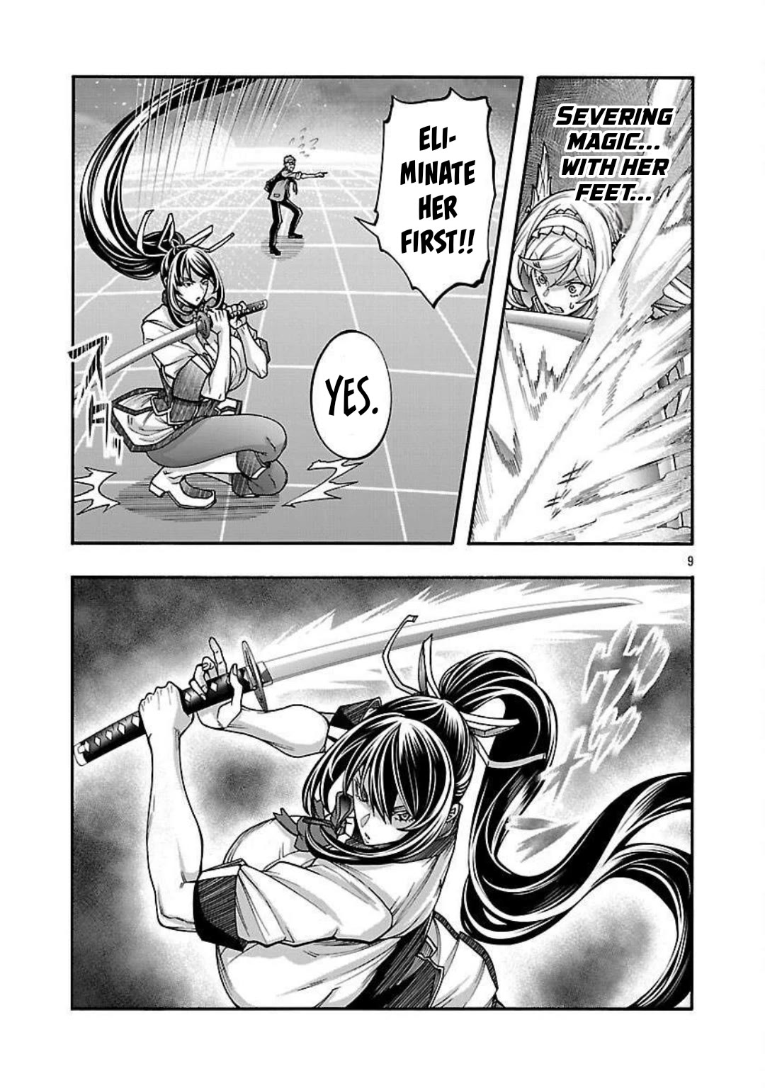 Erotical Wizard to 12-nin no Hanayome Chapter 15 - Page 10