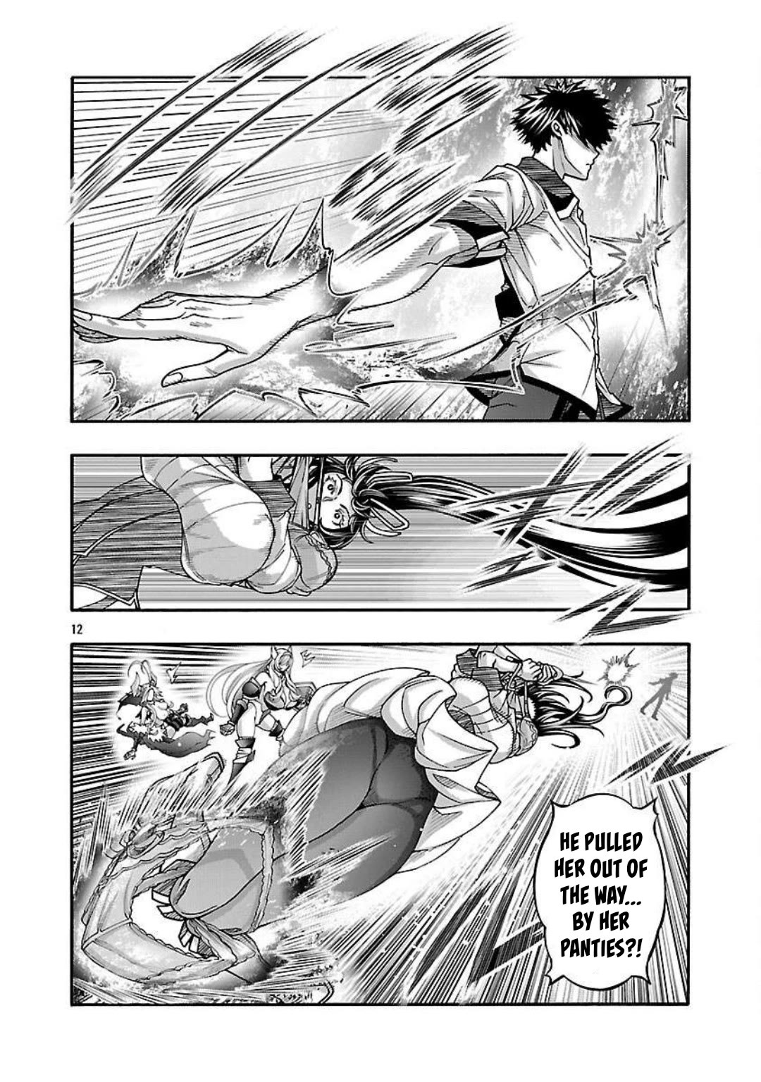 Erotical Wizard to 12-nin no Hanayome Chapter 16 - Page 12