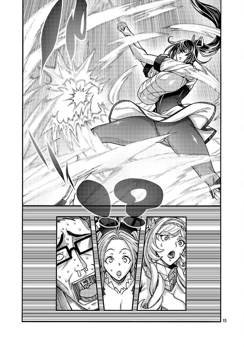 Erotical Wizard to 12-nin no Hanayome Chapter 16 - Page 15