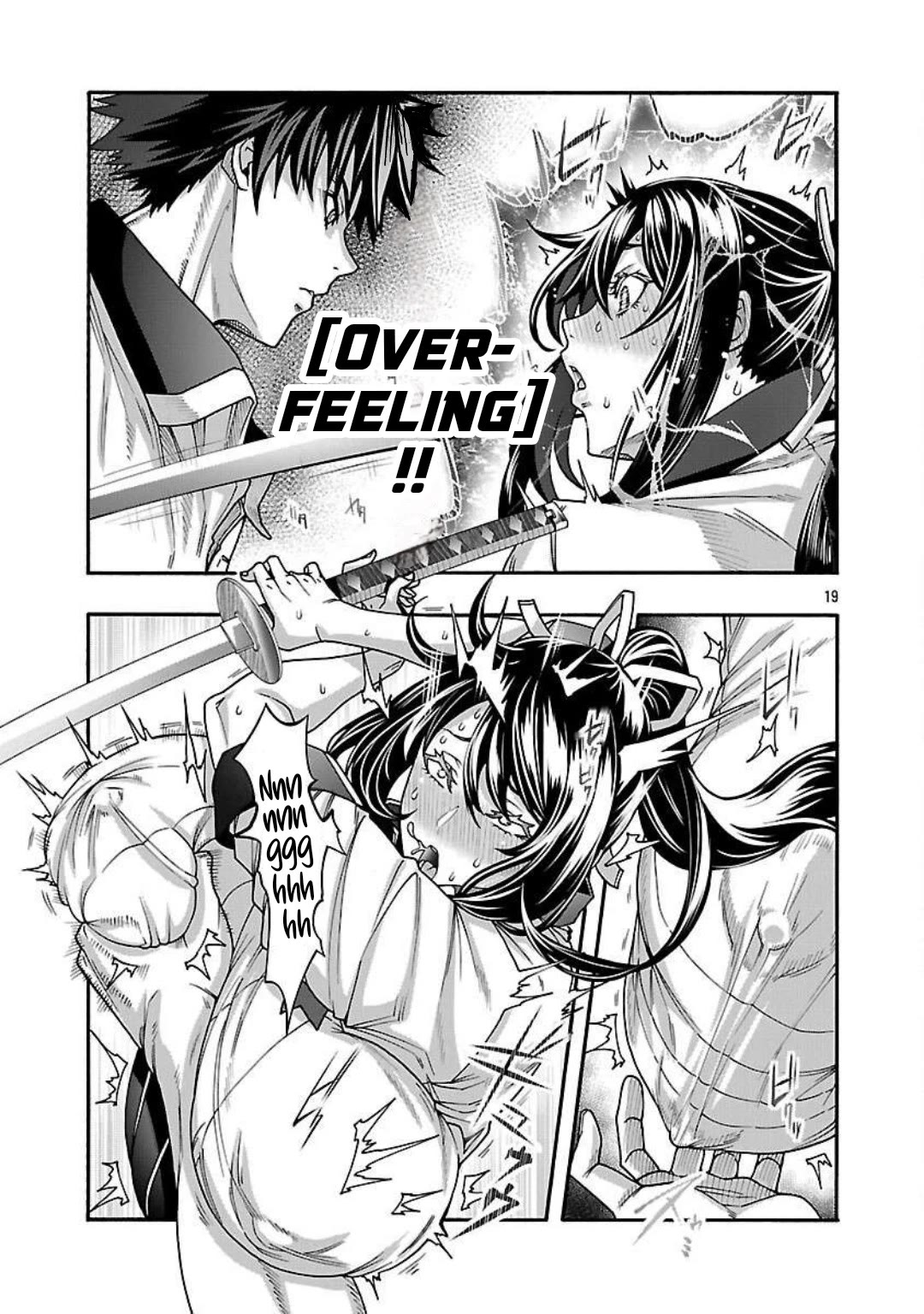 Erotical Wizard to 12-nin no Hanayome Chapter 16 - Page 19