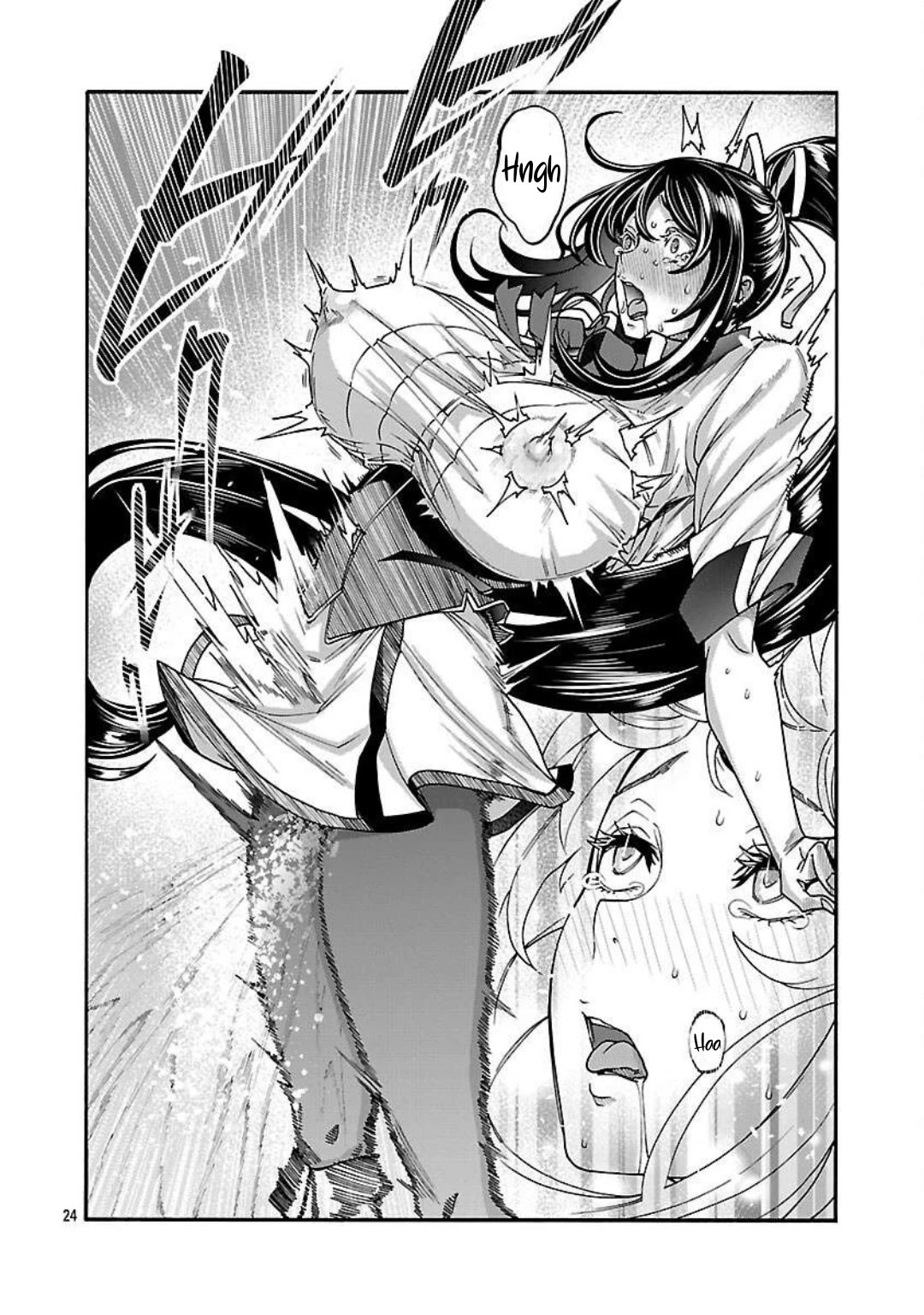 Erotical Wizard to 12-nin no Hanayome Chapter 16 - Page 24
