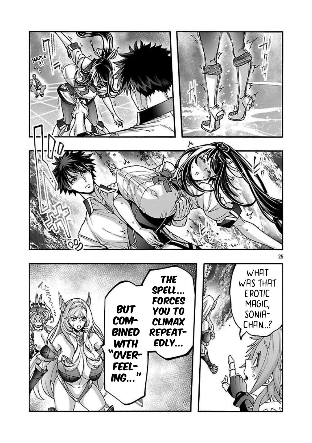 Erotical Wizard to 12-nin no Hanayome Chapter 16 - Page 25