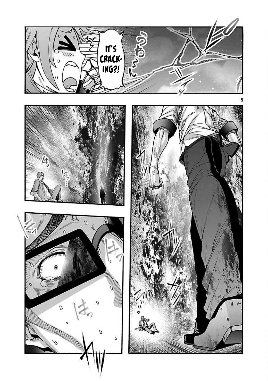 Erotical Wizard to 12-nin no Hanayome Chapter 16 - Page 6