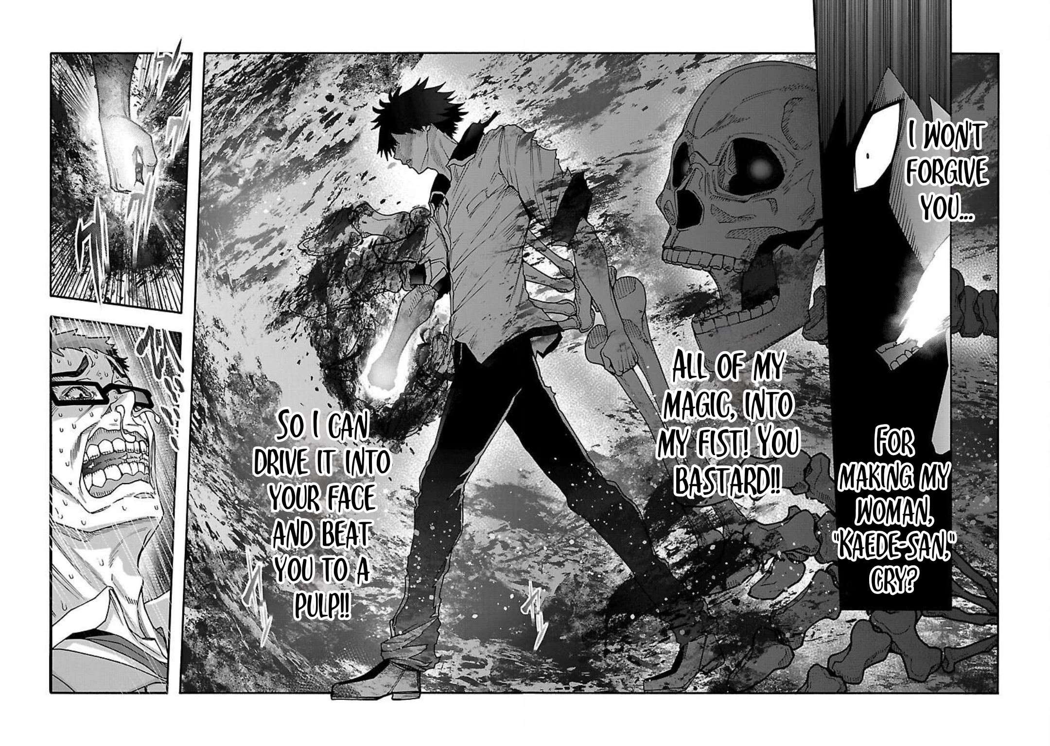 Erotical Wizard to 12-nin no Hanayome Chapter 16 - Page 7