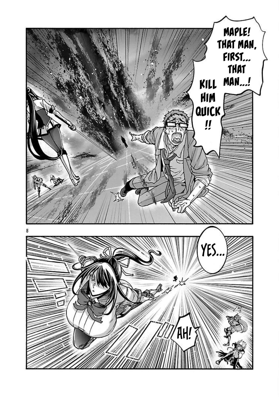 Erotical Wizard to 12-nin no Hanayome Chapter 16 - Page 8
