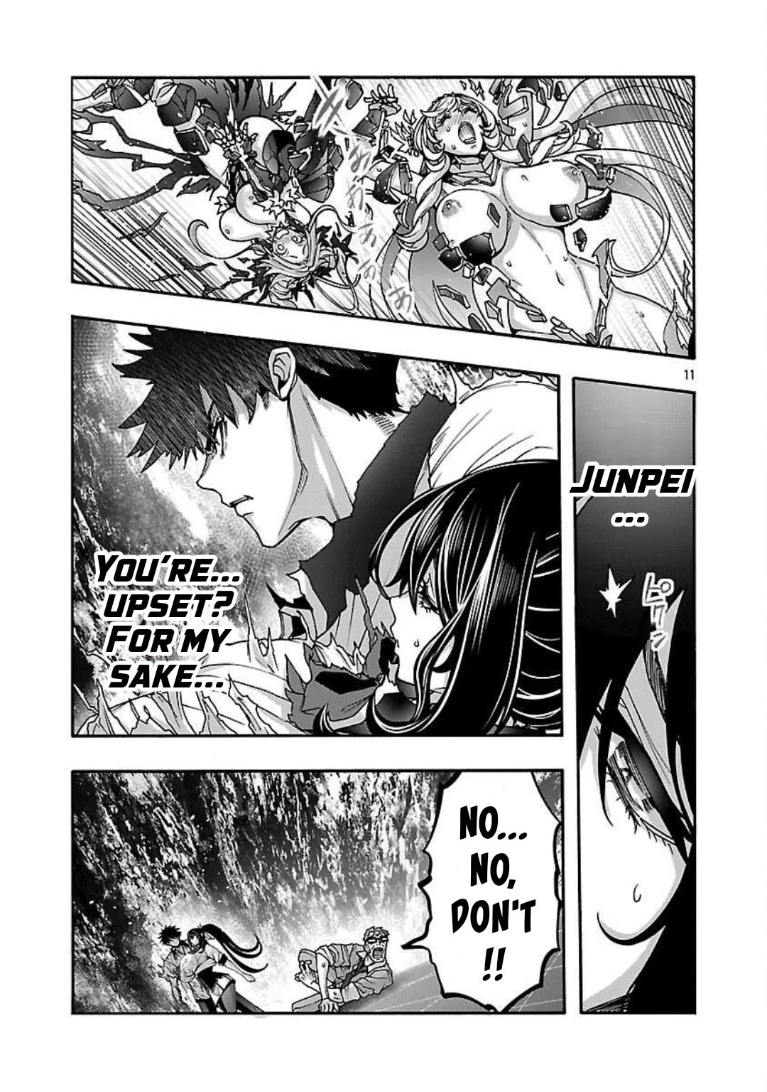 Erotical Wizard to 12-nin no Hanayome Chapter 17.1 - Page 12