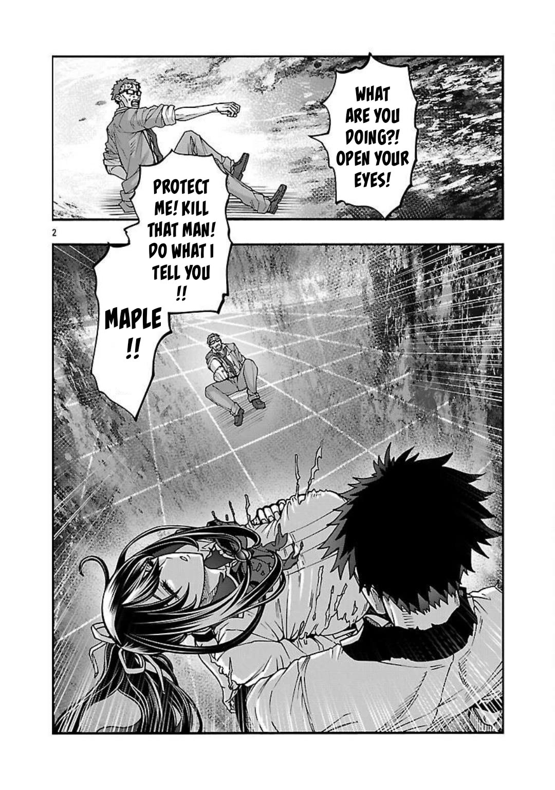 Erotical Wizard to 12-nin no Hanayome Chapter 17.1 - Page 3