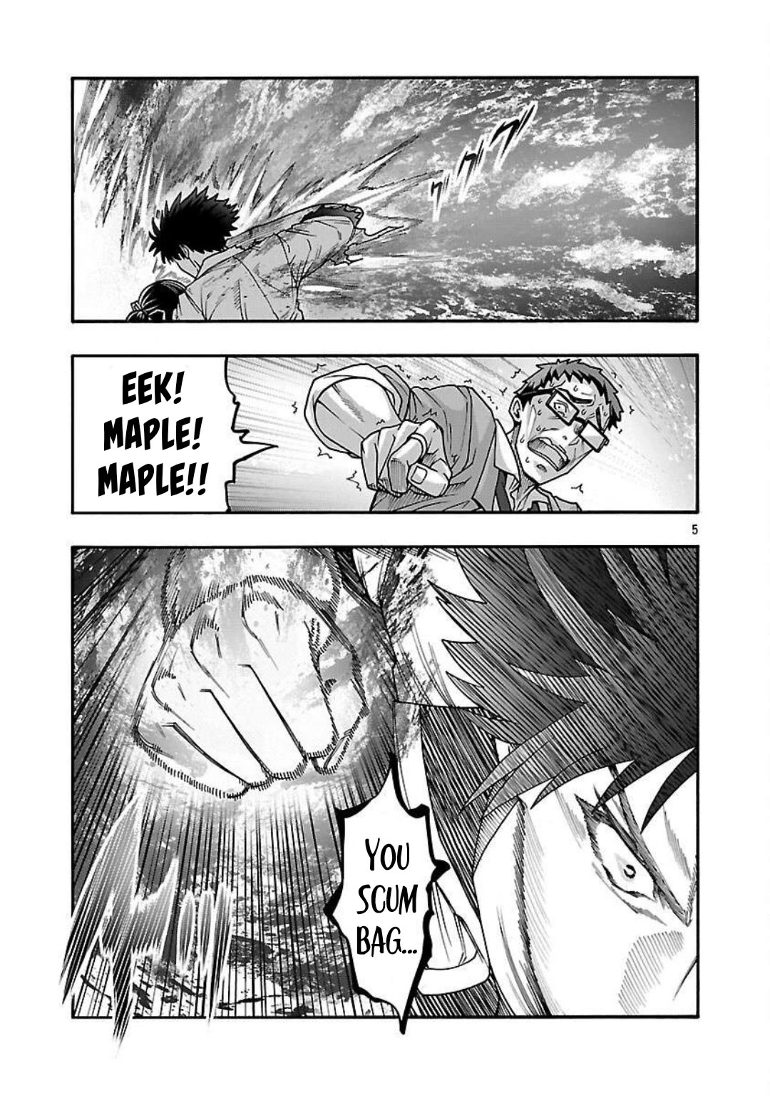 Erotical Wizard to 12-nin no Hanayome Chapter 17.1 - Page 6